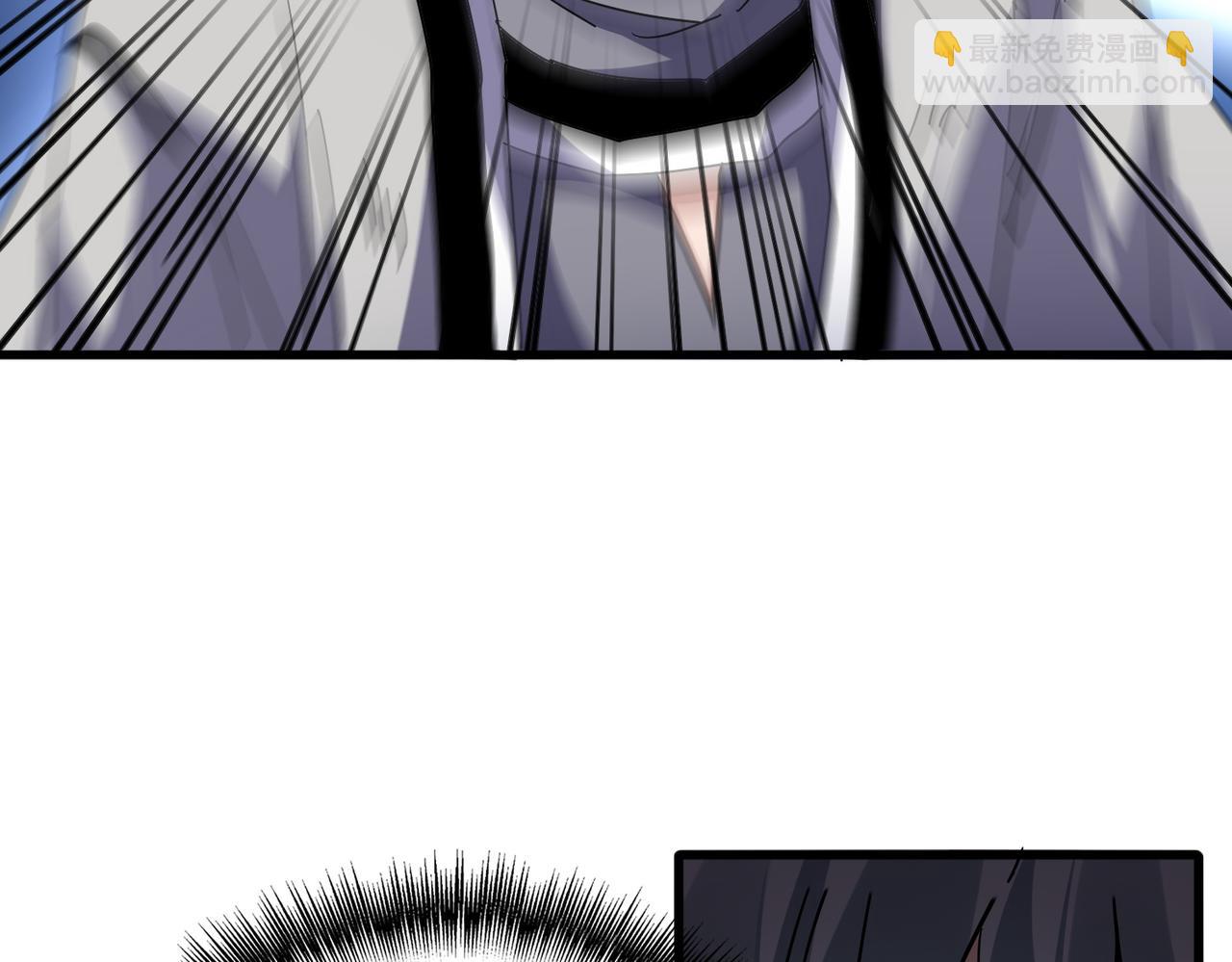 魔皇大管家 - 第727話 虐打(1/3) - 5