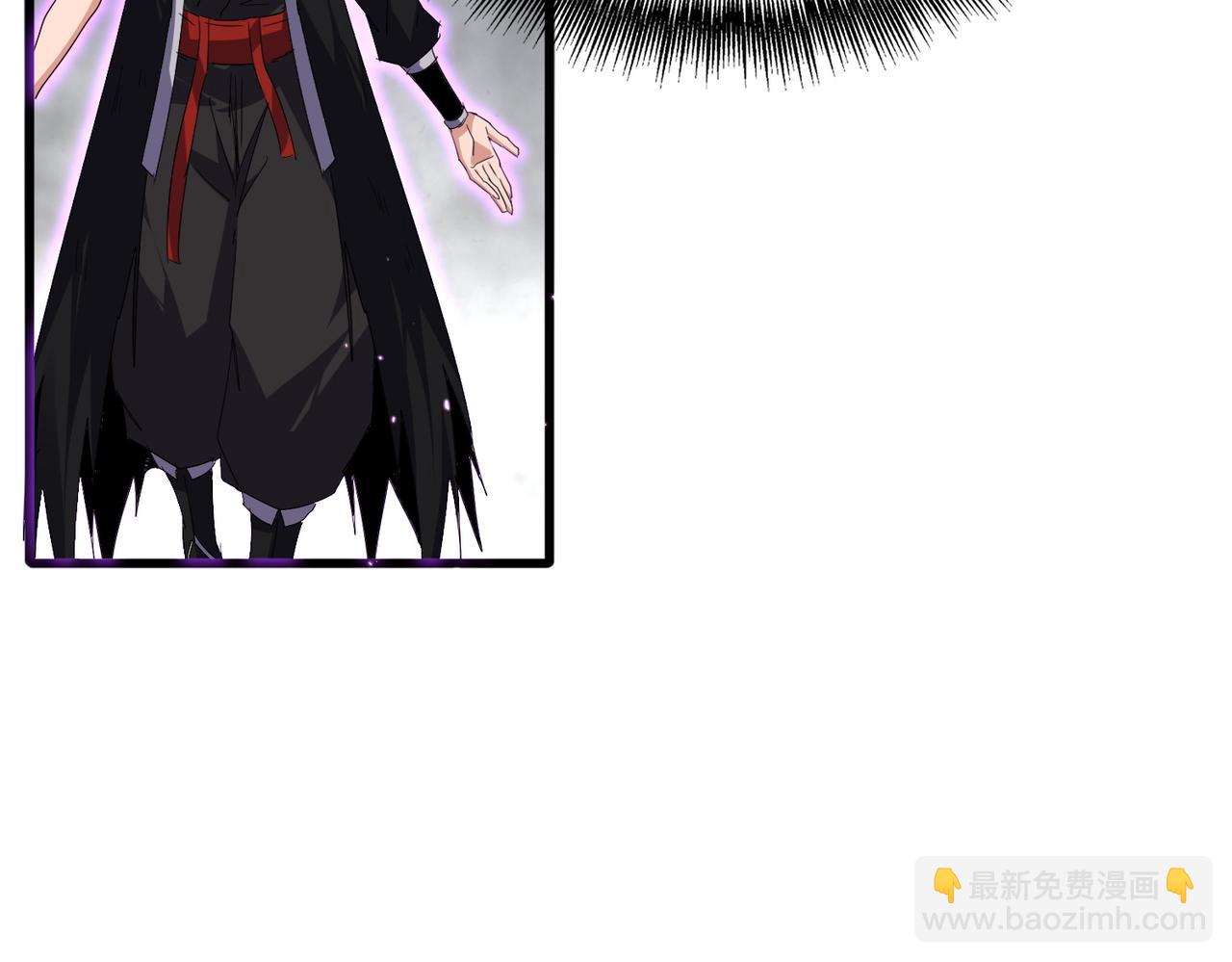 魔皇大管家 - 第727話 虐打(1/3) - 8