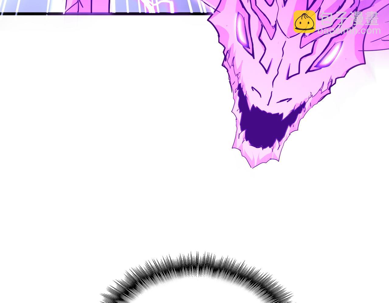 魔皇大管家 - 第727話 虐打(1/3) - 7