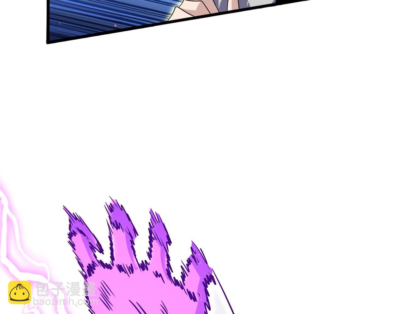 魔皇大管家 - 第727話 虐打(1/3) - 1