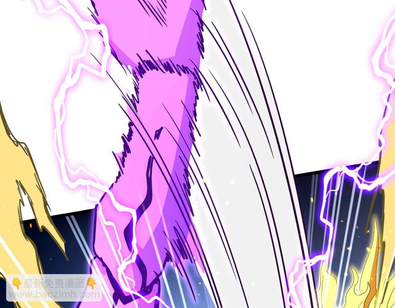 魔皇大管家 - 第727話 虐打(1/3) - 2