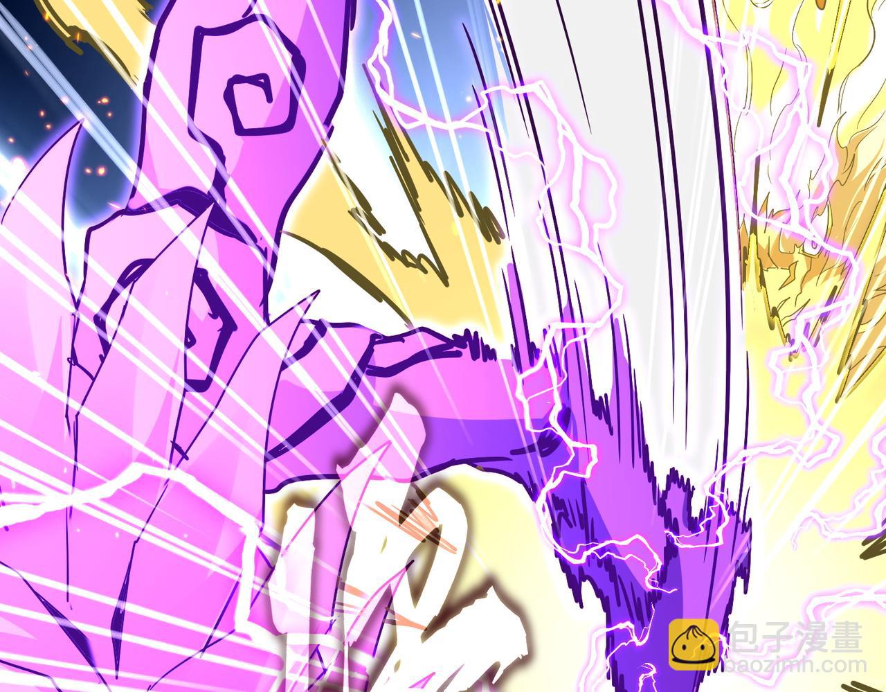 魔皇大管家 - 第727話 虐打(1/3) - 3