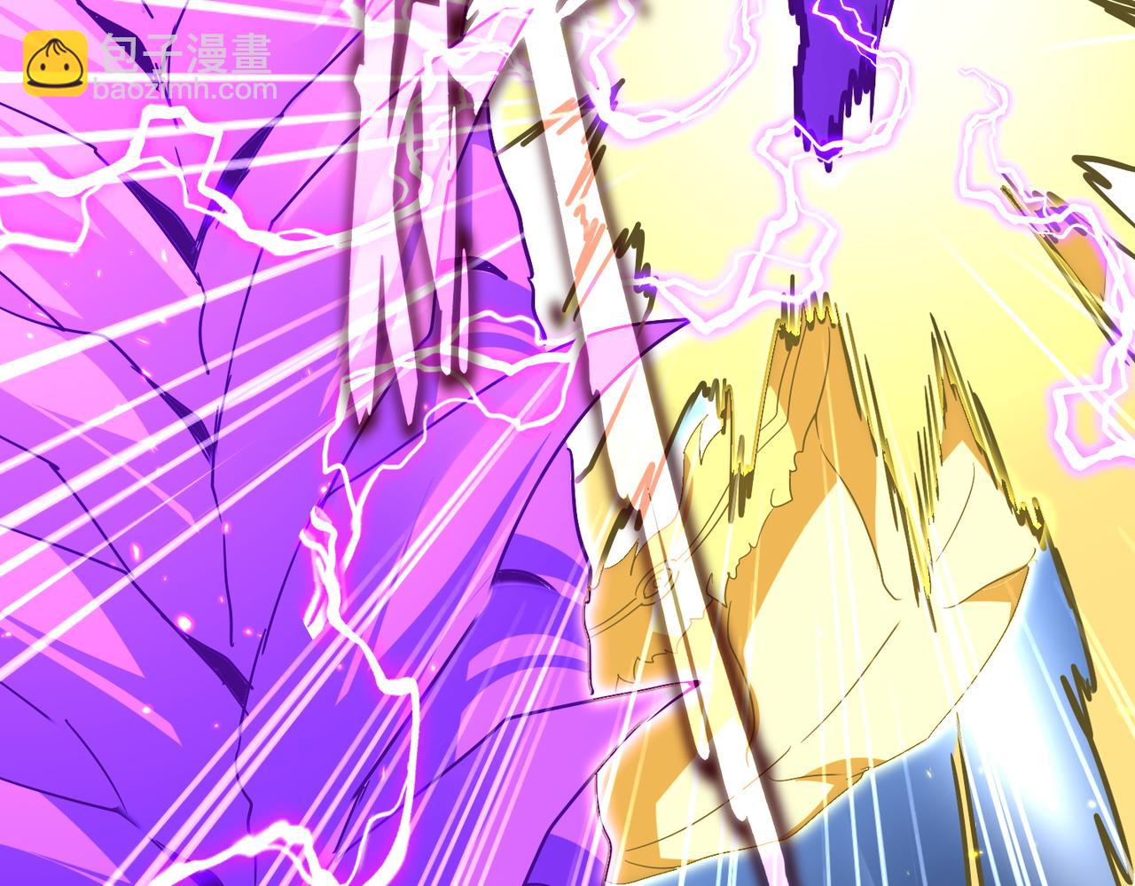 魔皇大管家 - 第727話 虐打(1/3) - 4