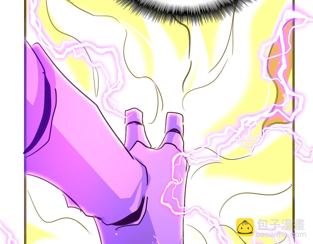 魔皇大管家 - 第727話 虐打(1/3) - 6