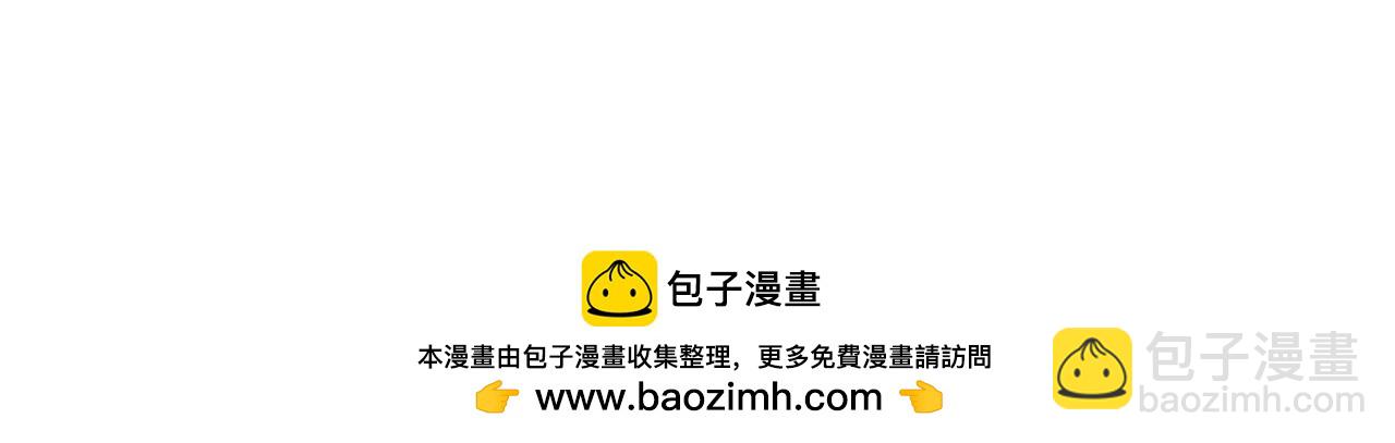 魔皇大管家 - 第727話 虐打(1/3) - 2