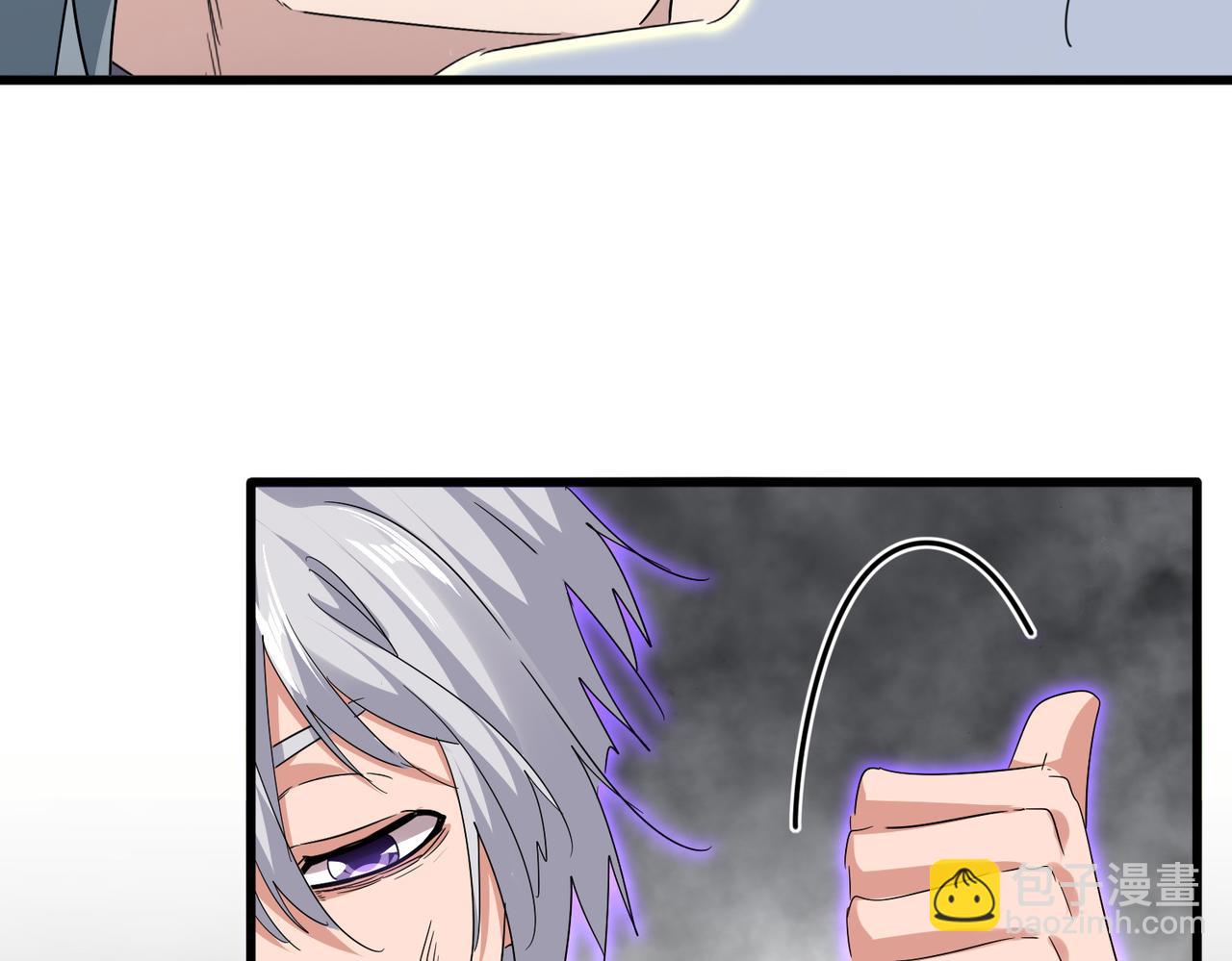 魔皇大管家 - 第729話 戰術性撤退(3/3) - 5