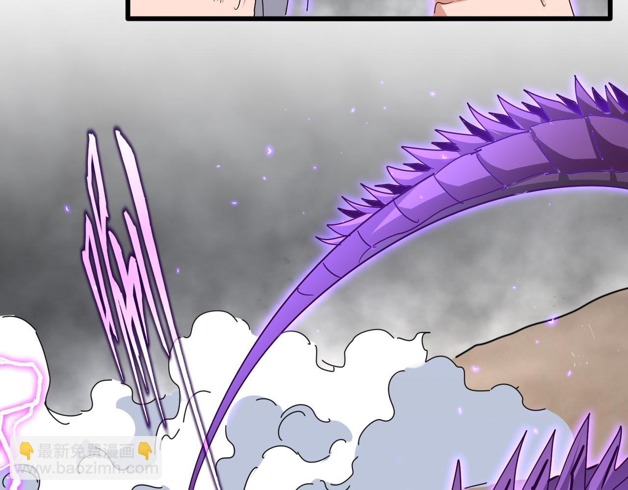 魔皇大管家 - 第729話 戰術性撤退(3/3) - 6