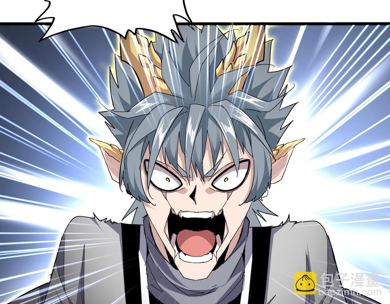 魔皇大管家 - 第729話 戰術性撤退(3/3) - 2