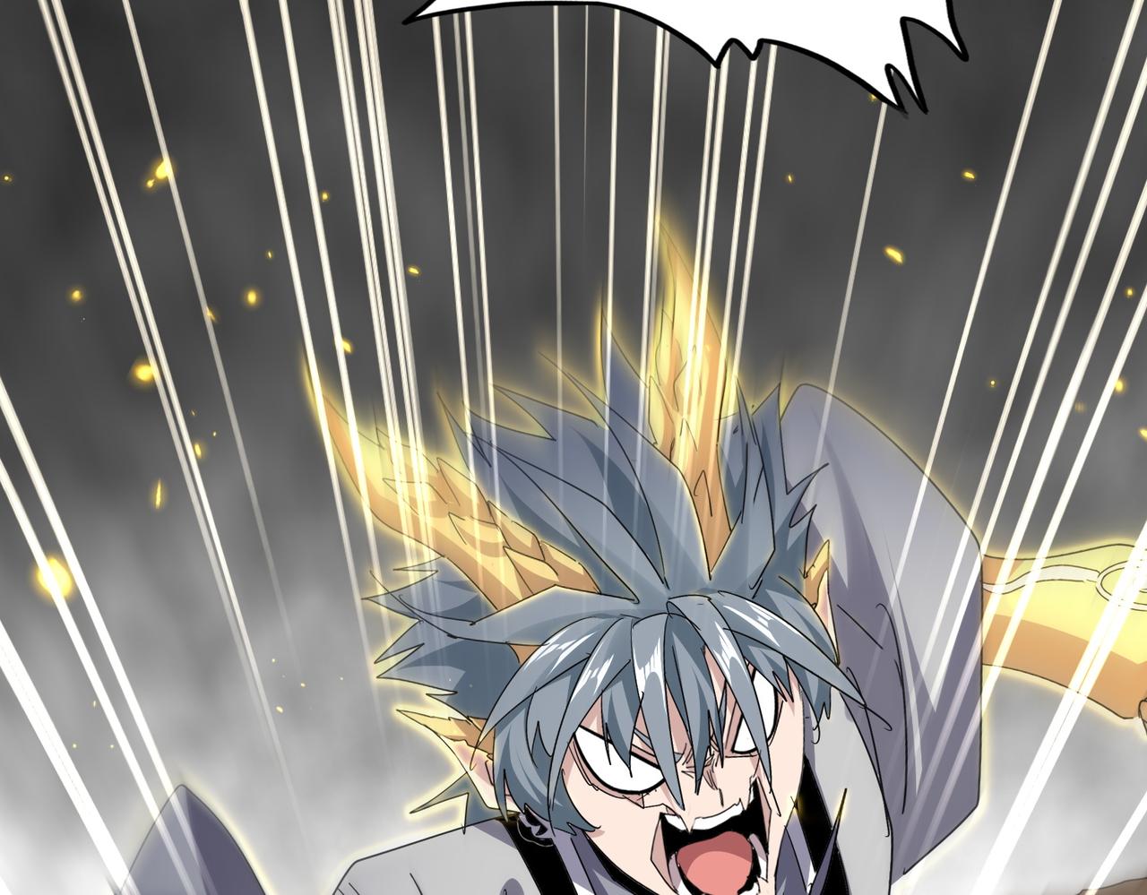 魔皇大管家 - 第729話 戰術性撤退(3/3) - 2