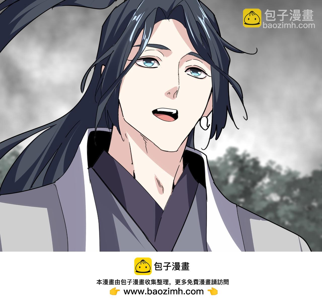 魔皇大管家 - 第729話 戰術性撤退(3/3) - 8