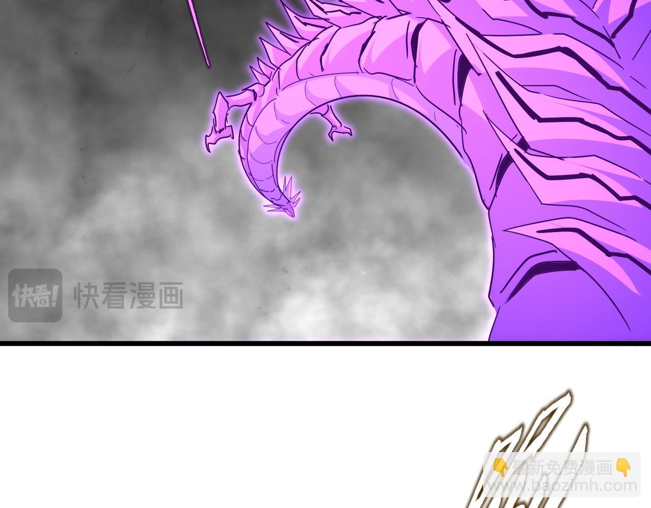 魔皇大管家 - 第729話 戰術性撤退(3/3) - 3