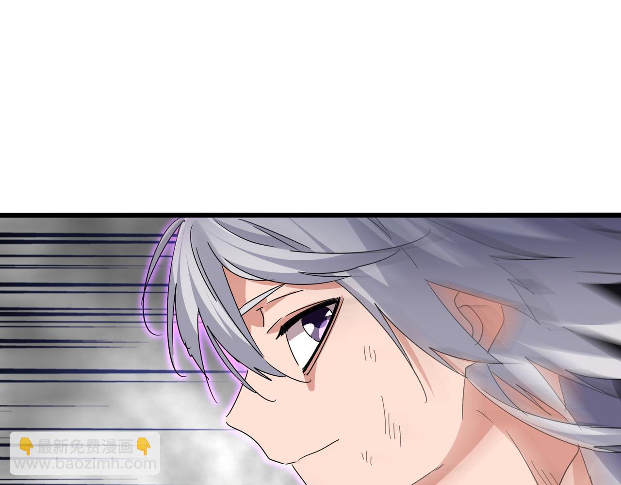 魔皇大管家 - 第729話 戰術性撤退(3/3) - 5