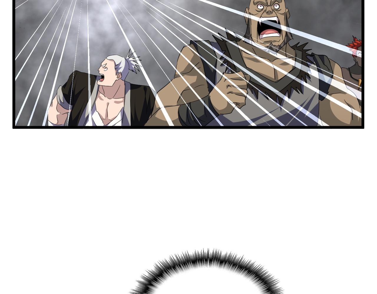 魔皇大管家 - 第729話 戰術性撤退(3/3) - 5