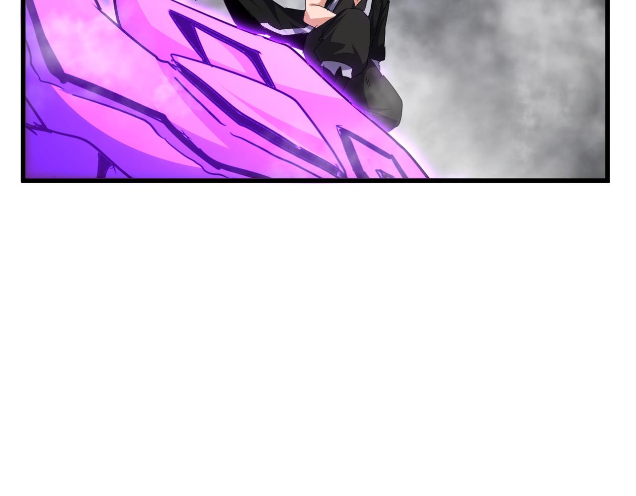 魔皇大管家 - 第729話 戰術性撤退(3/3) - 8