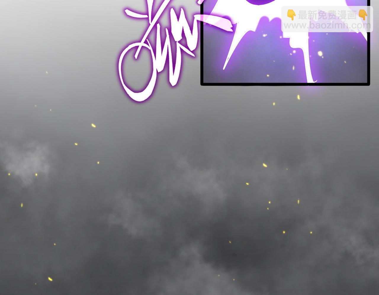 魔皇大管家 - 第729話 戰術性撤退(3/3) - 3