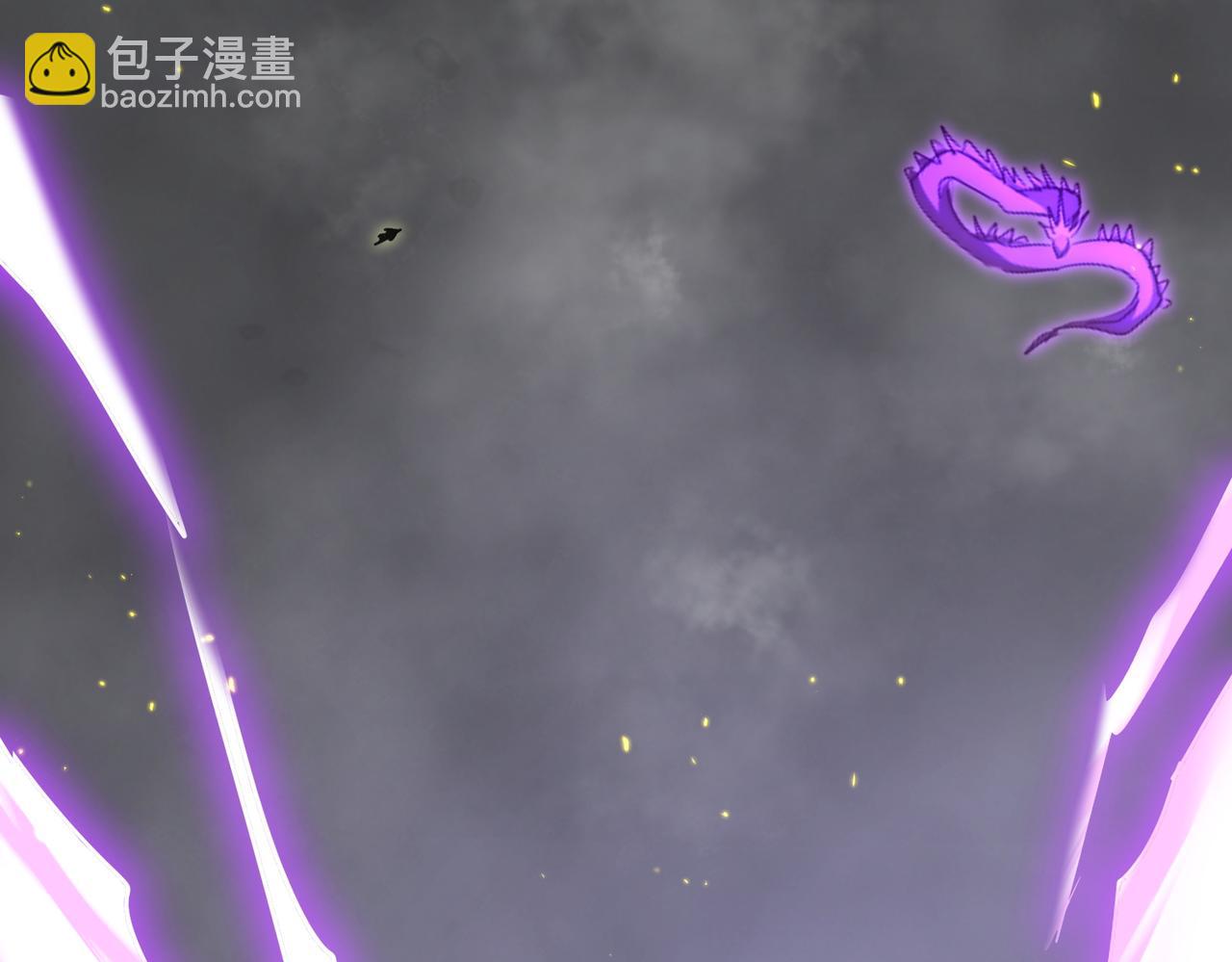 魔皇大管家 - 第729話 戰術性撤退(3/3) - 4