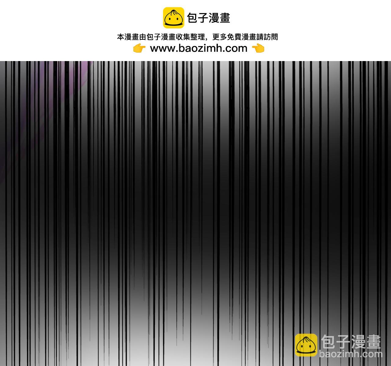 魔皇大管家 - 第729話 戰術性撤退(3/3) - 8