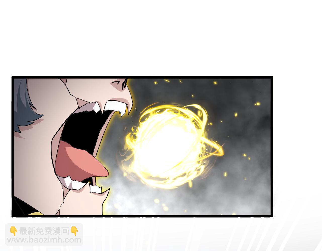 魔皇大管家 - 第729話 戰術性撤退(1/3) - 7