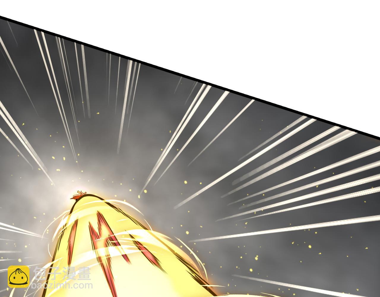 魔皇大管家 - 第729話 戰術性撤退(1/3) - 4