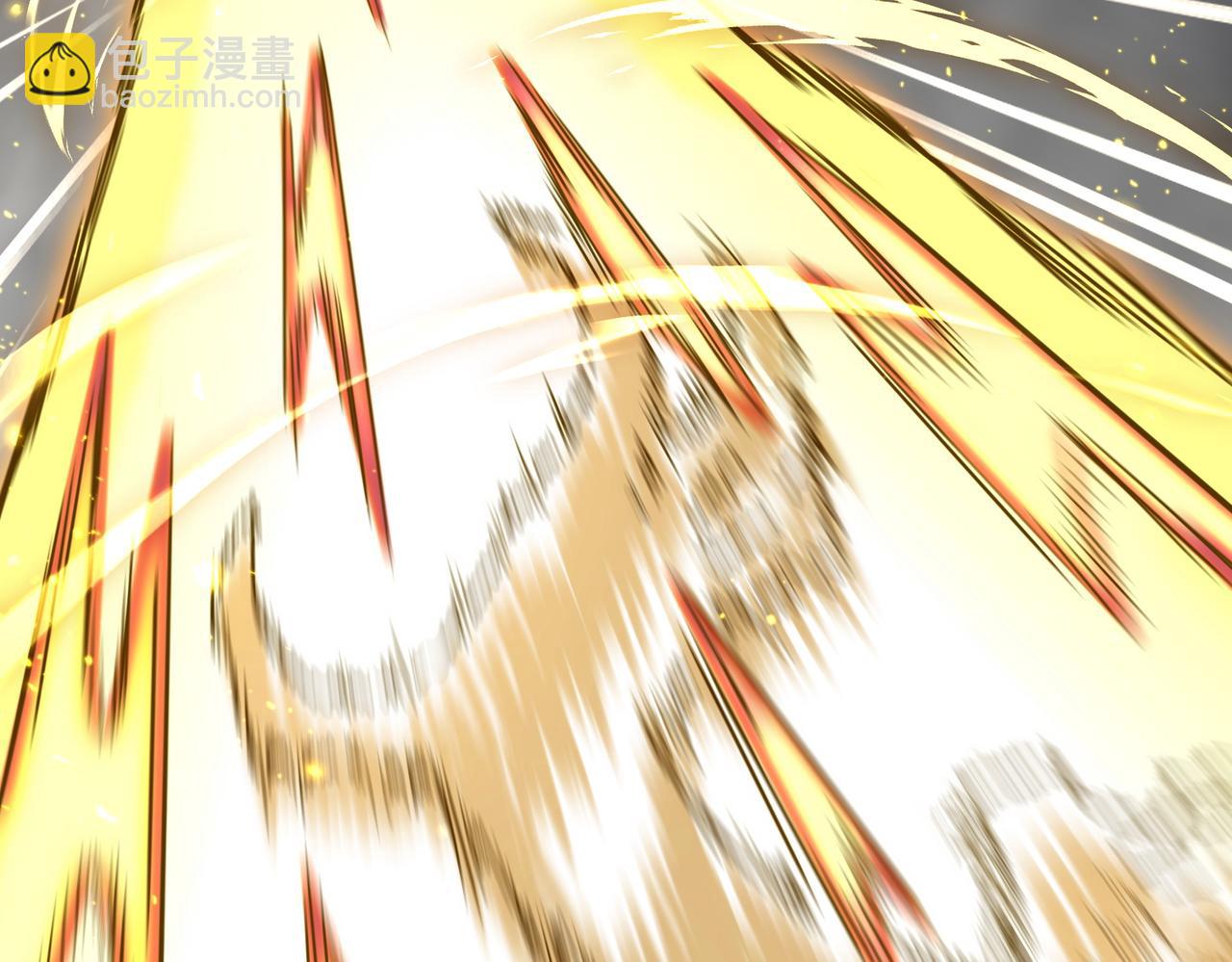 魔皇大管家 - 第729話 戰術性撤退(1/3) - 5