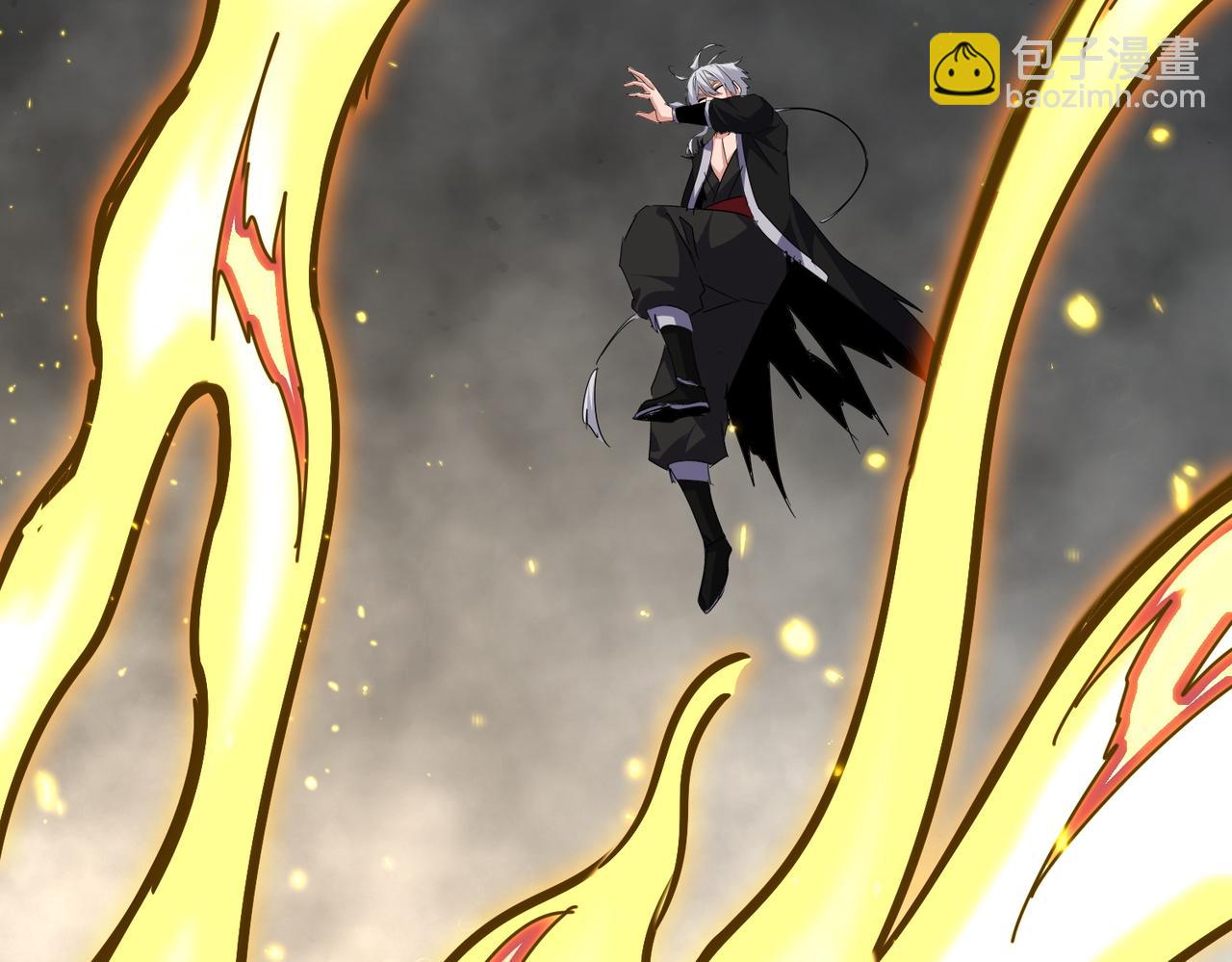 魔皇大管家 - 第729話 戰術性撤退(1/3) - 1