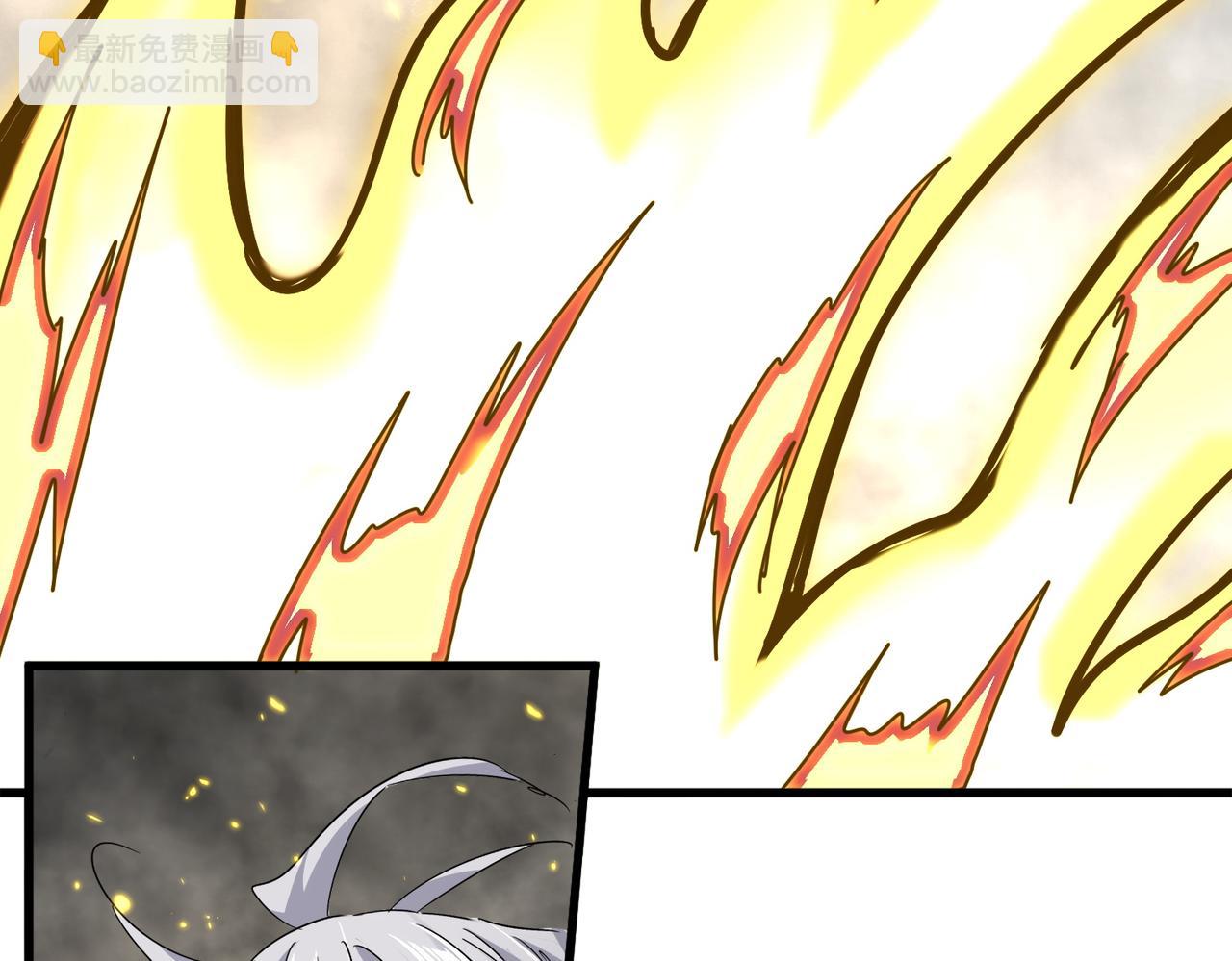 魔皇大管家 - 第729話 戰術性撤退(1/3) - 2