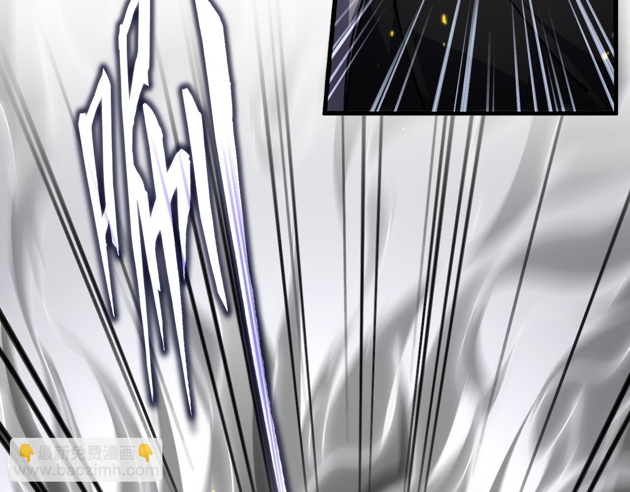 魔皇大管家 - 第729話 戰術性撤退(1/3) - 4