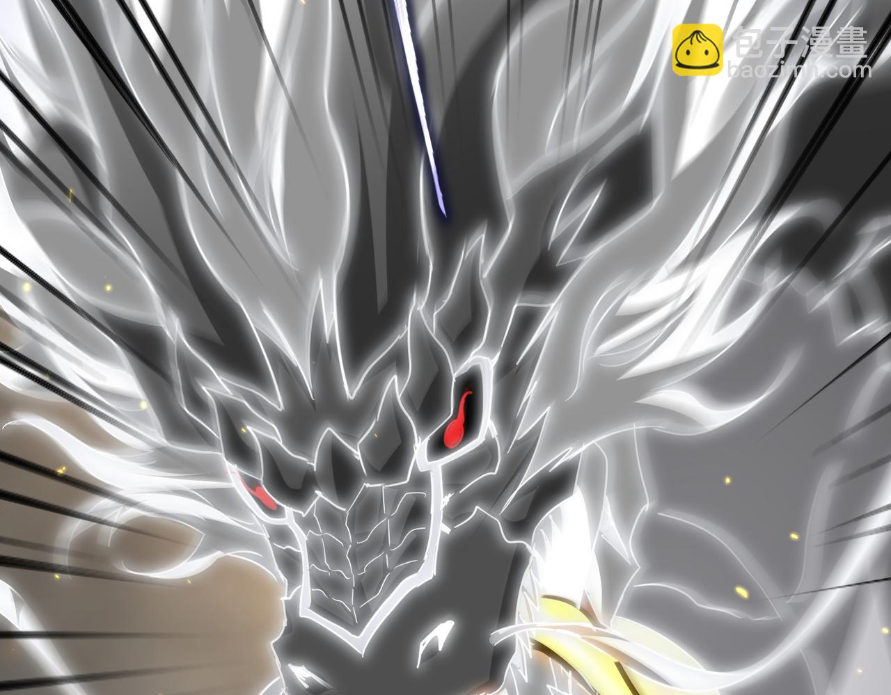 魔皇大管家 - 第729話 戰術性撤退(1/3) - 5