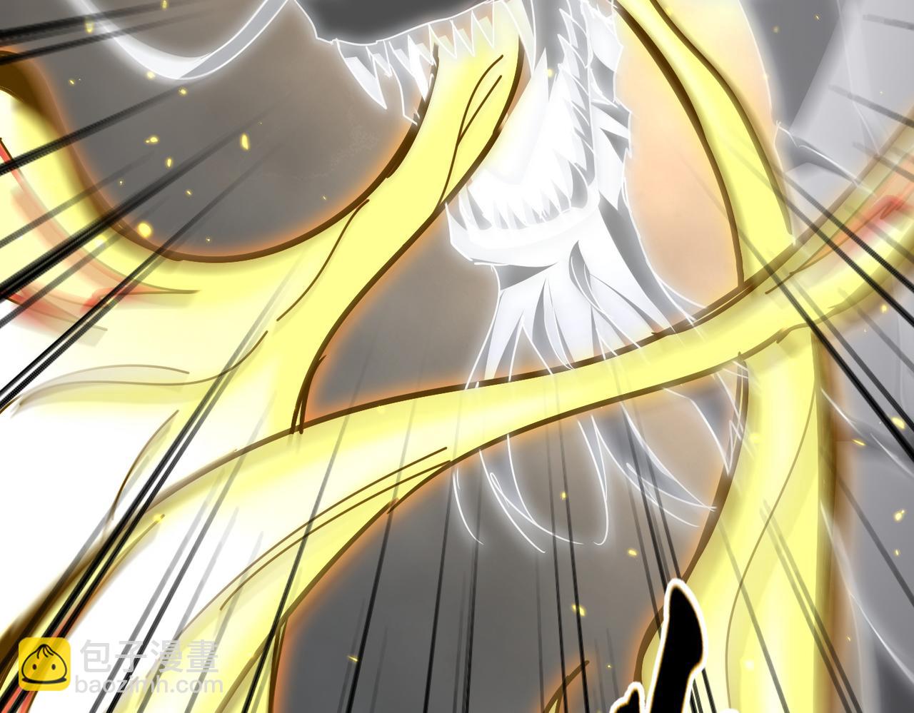 魔皇大管家 - 第729話 戰術性撤退(1/3) - 6