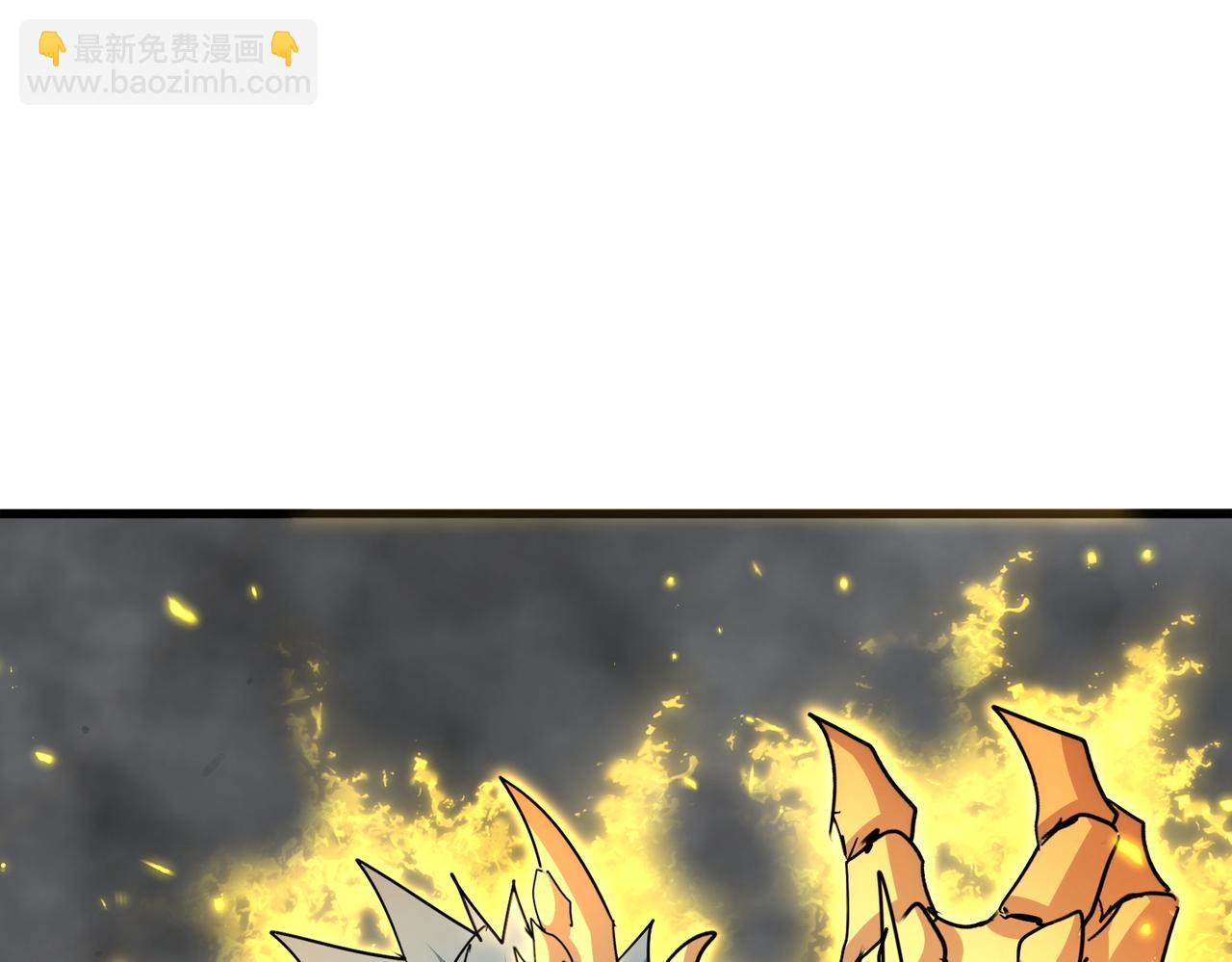 魔皇大管家 - 第729話 戰術性撤退(1/3) - 1