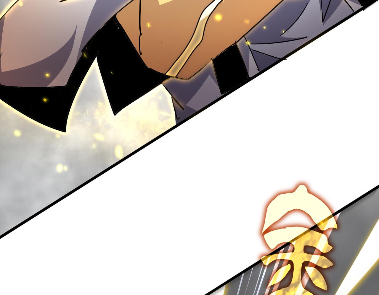 魔皇大管家 - 第729話 戰術性撤退(1/3) - 3