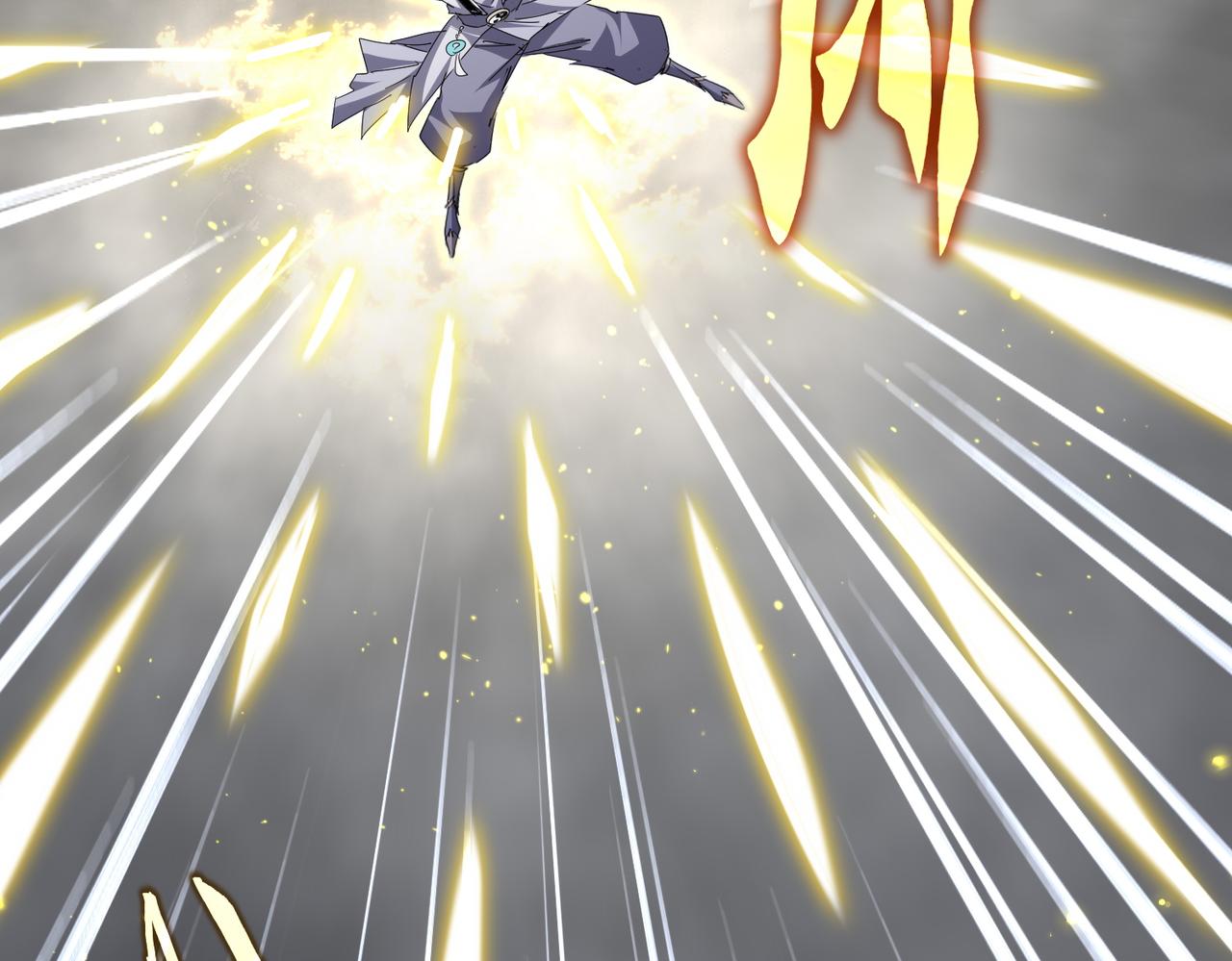 魔皇大管家 - 第729話 戰術性撤退(1/3) - 5