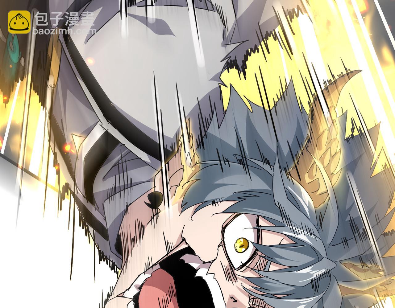 魔皇大管家 - 第729話 戰術性撤退(1/3) - 4