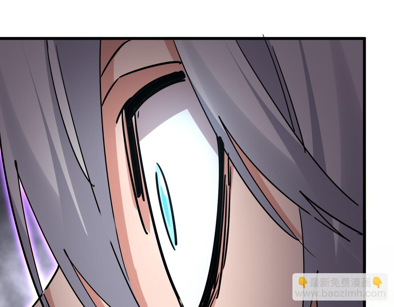 魔皇大管家 - 第729話 戰術性撤退(1/3) - 3