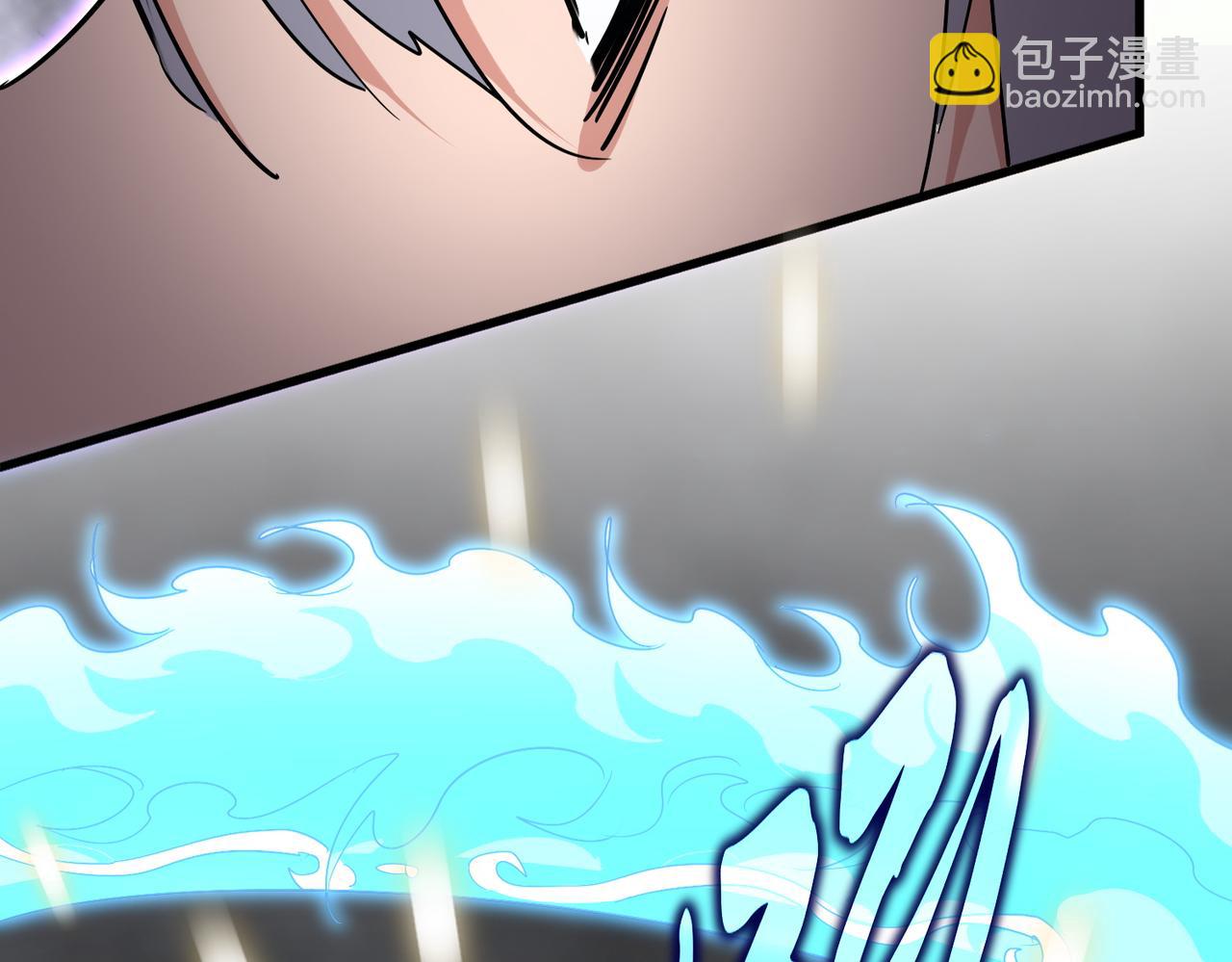 魔皇大管家 - 第729話 戰術性撤退(1/3) - 4