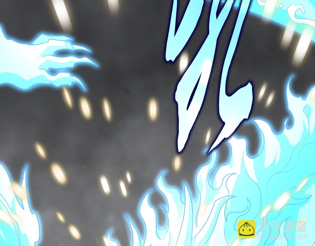 魔皇大管家 - 第729話 戰術性撤退(1/3) - 5