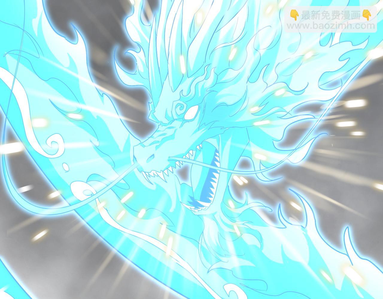 魔皇大管家 - 第729話 戰術性撤退(1/3) - 6