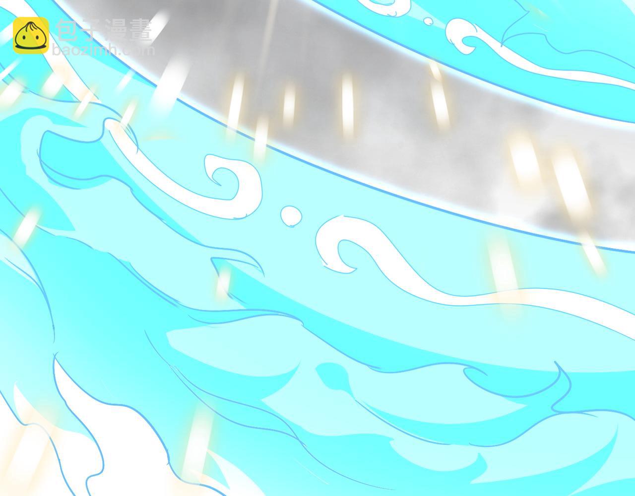 魔皇大管家 - 第729話 戰術性撤退(1/3) - 7