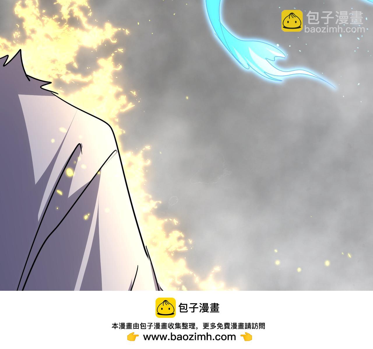 魔皇大管家 - 第729話 戰術性撤退(1/3) - 2