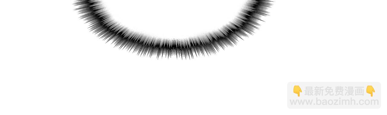 魔皇大管家 - 第729話 戰術性撤退(2/3) - 8