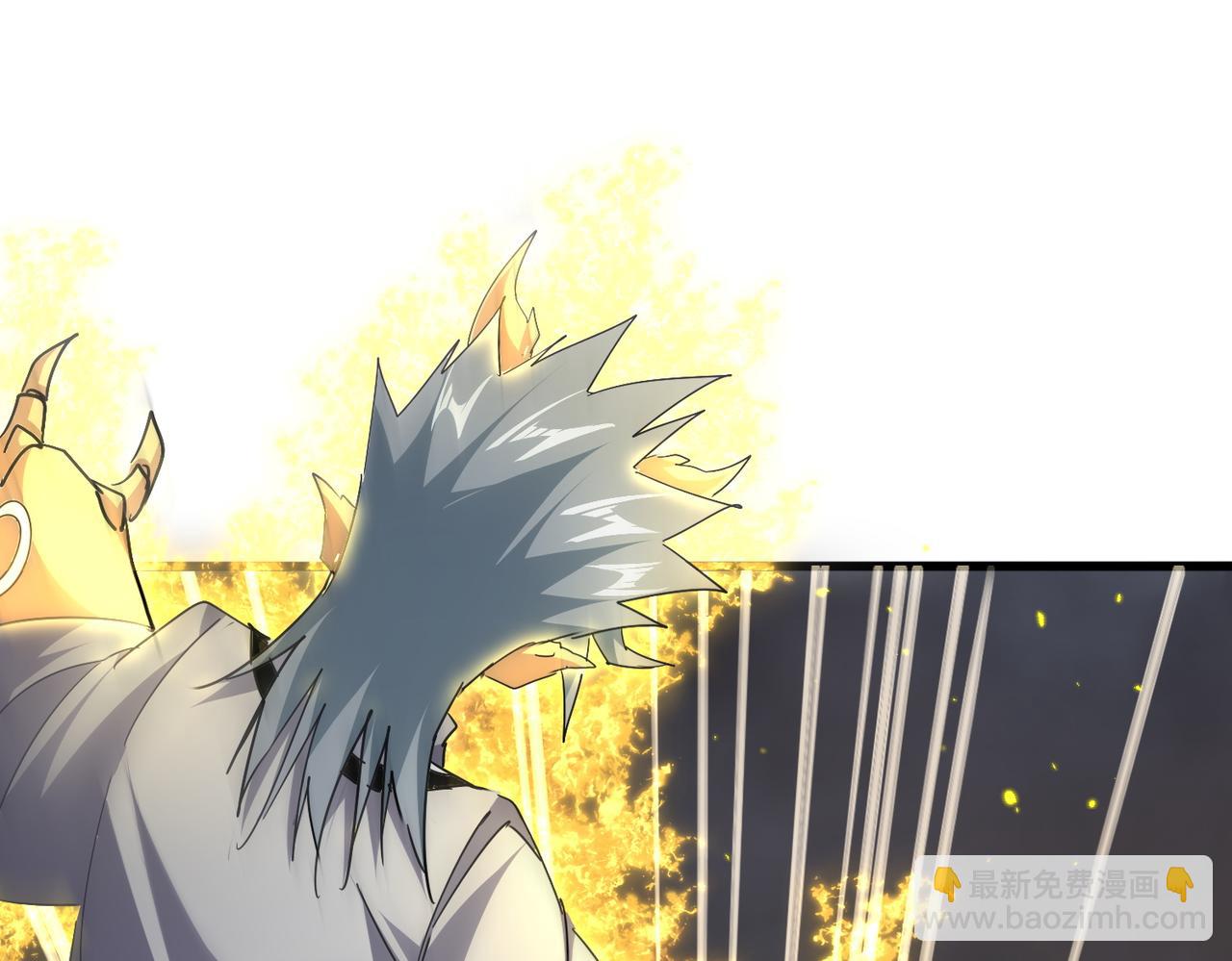 魔皇大管家 - 第729話 戰術性撤退(2/3) - 1