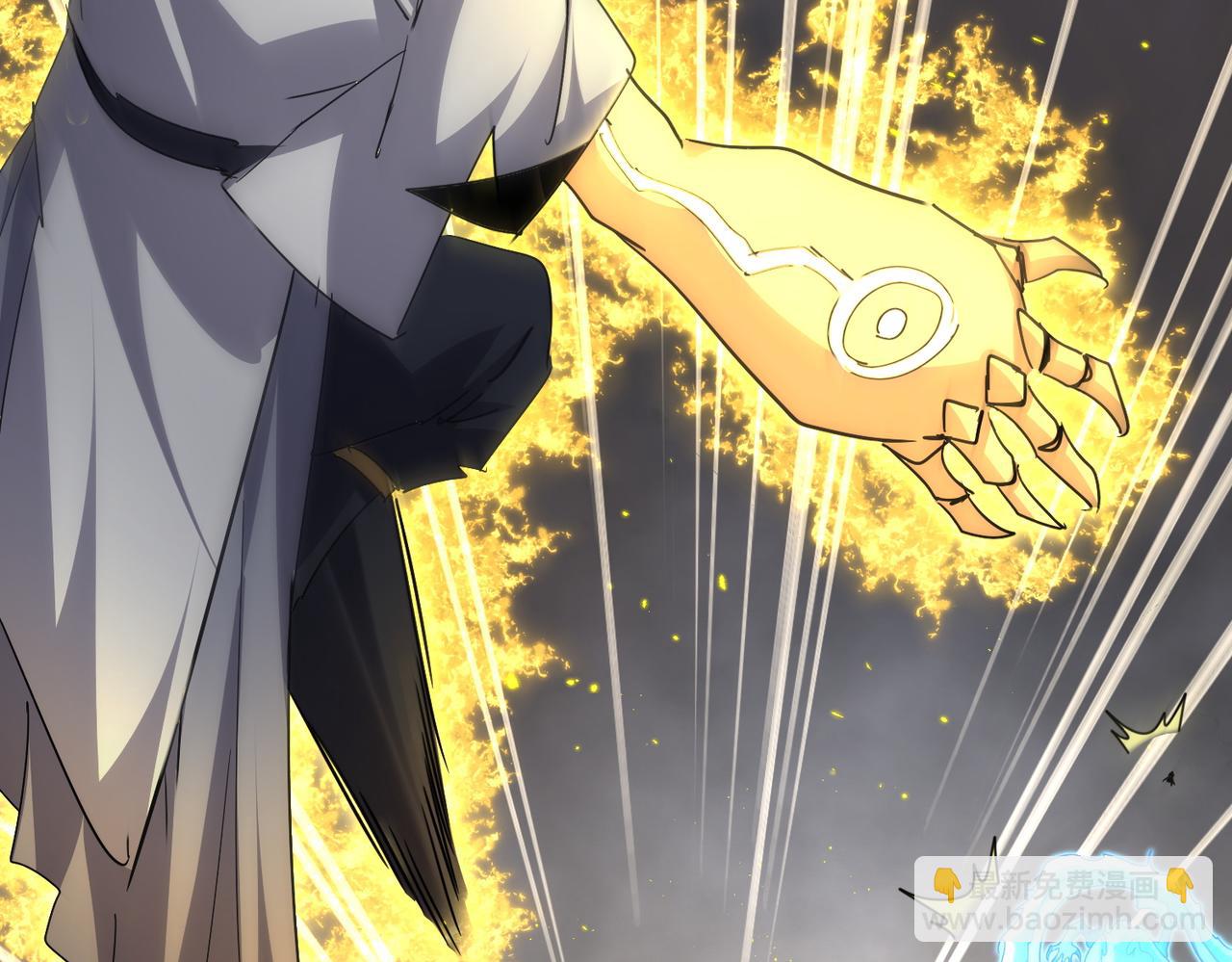 魔皇大管家 - 第729話 戰術性撤退(2/3) - 2