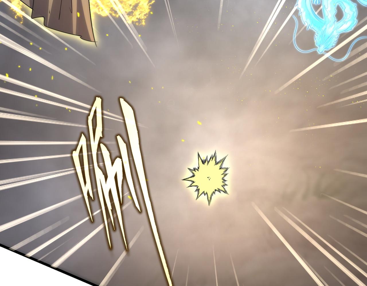 魔皇大管家 - 第729話 戰術性撤退(2/3) - 3