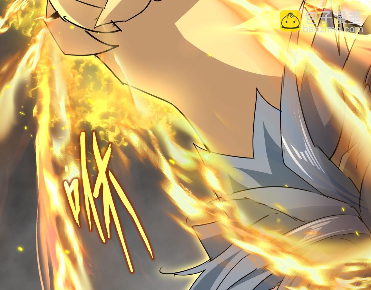 魔皇大管家 - 第729話 戰術性撤退(2/3) - 5