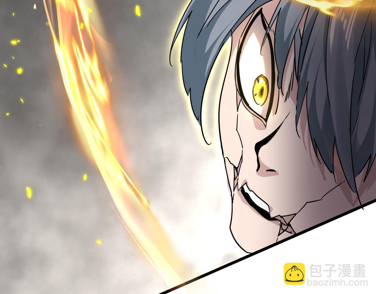 魔皇大管家 - 第729話 戰術性撤退(2/3) - 6