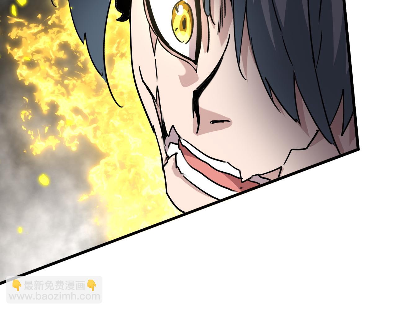 魔皇大管家 - 第729話 戰術性撤退(2/3) - 2