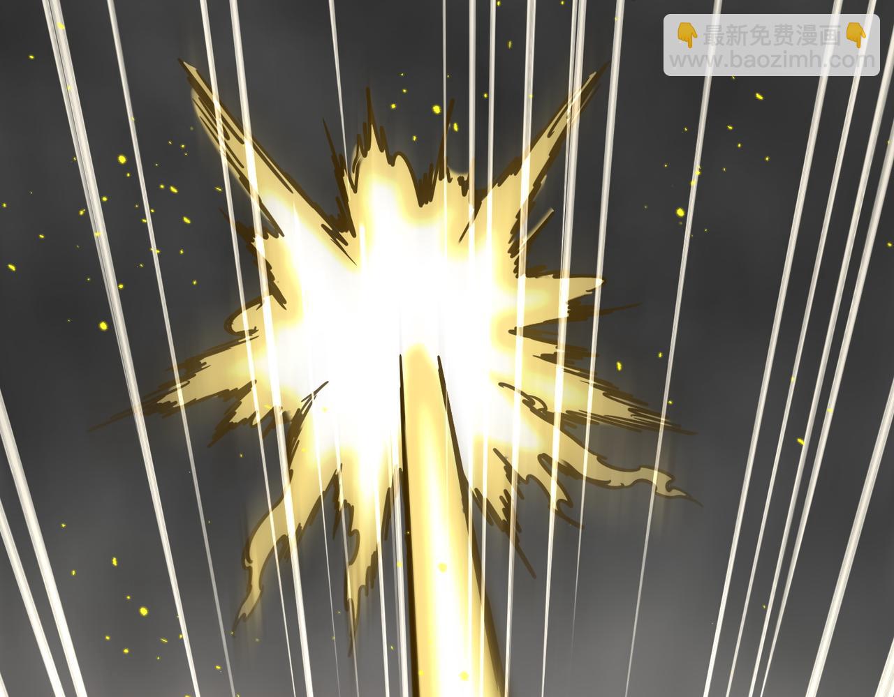 魔皇大管家 - 第729話 戰術性撤退(2/3) - 4