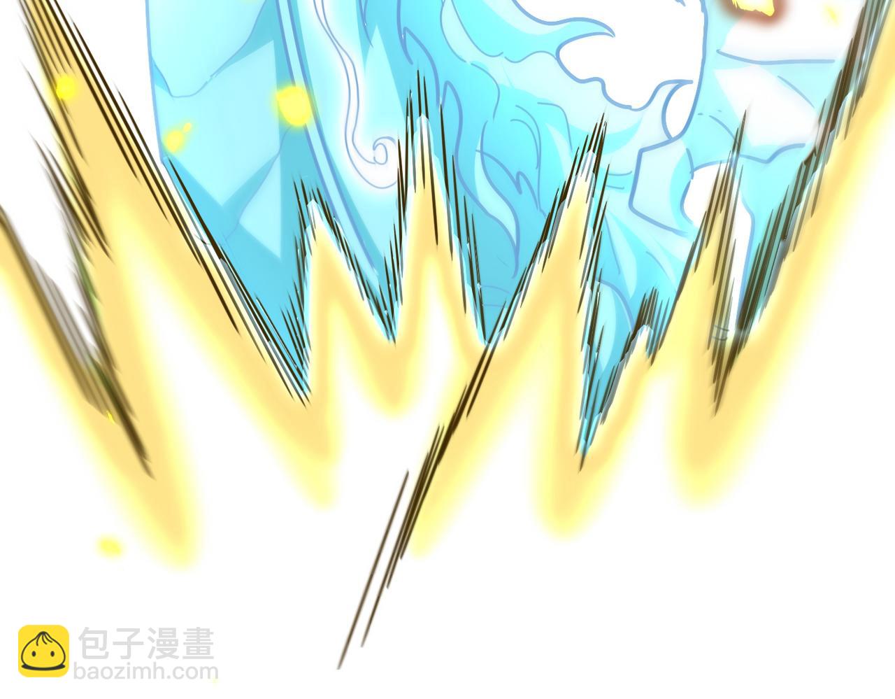 魔皇大管家 - 第729話 戰術性撤退(2/3) - 7