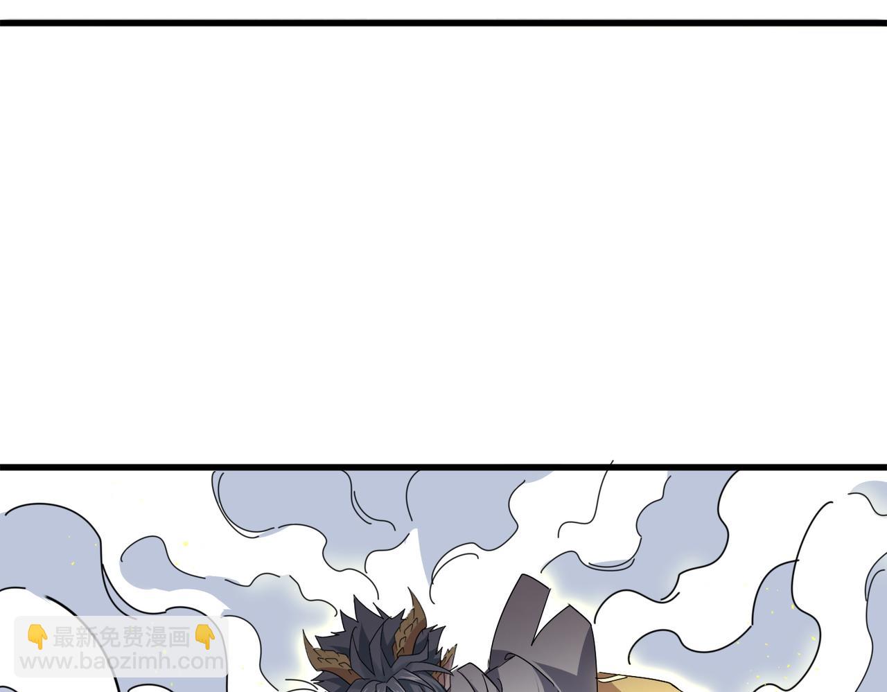 魔皇大管家 - 第729話 戰術性撤退(2/3) - 8