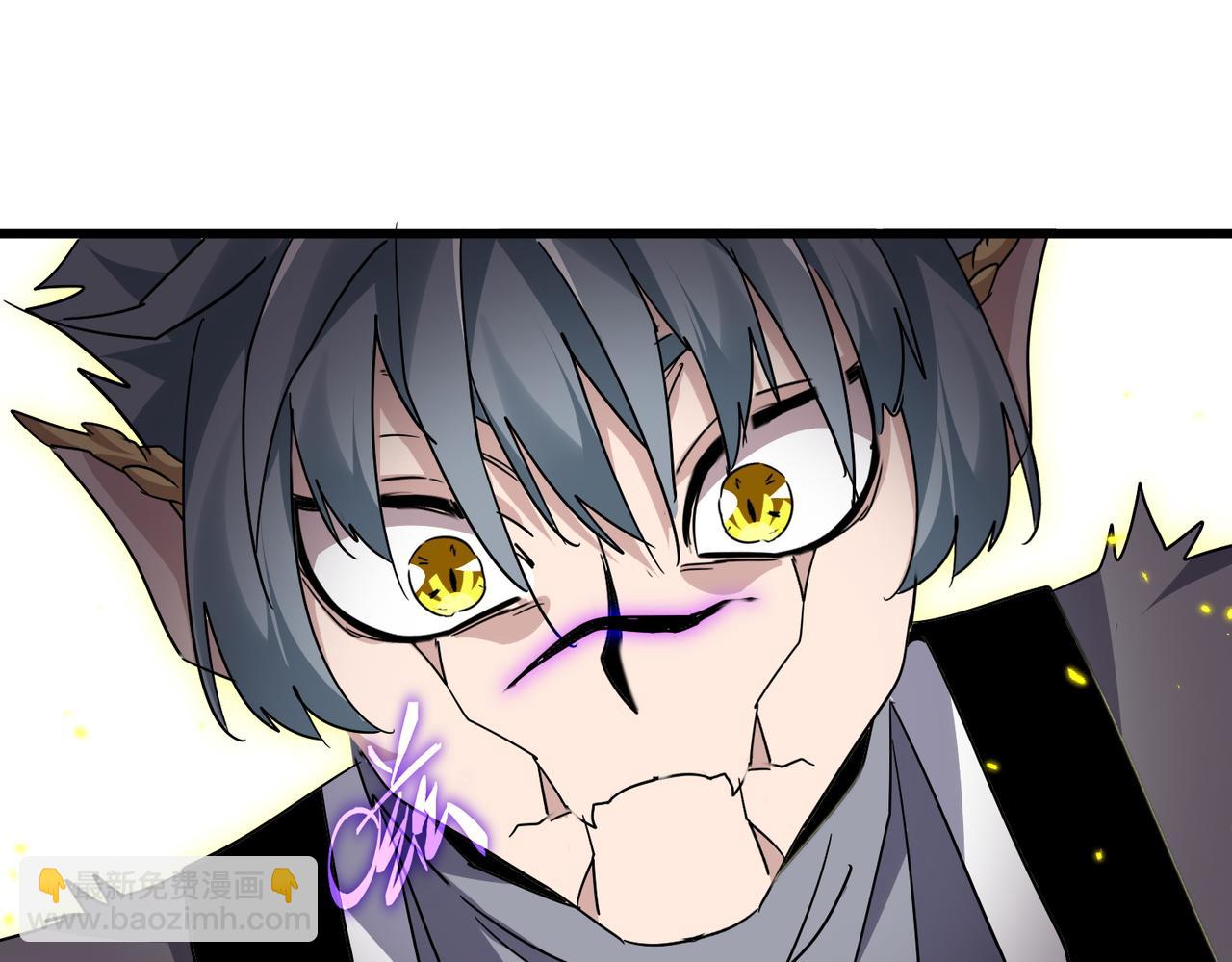 魔皇大管家 - 第729話 戰術性撤退(2/3) - 2